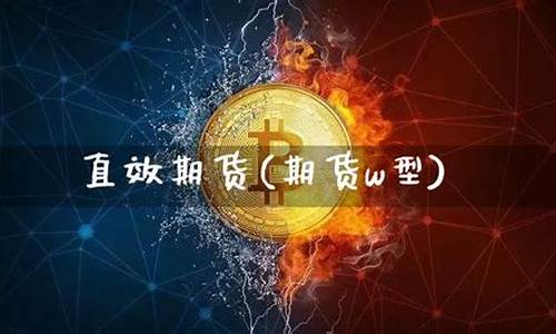 鑫富财经室国际期货直播室(鑫富国际交易所)(财富鑫生)_https://www.ljyuan-tech.com_深交所_第1张