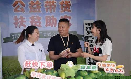 玉米期货直播在线观看(美国玉米期货最新行情)(玉米期货价格最新行情)_https://www.ljyuan-tech.com_创业板_第1张