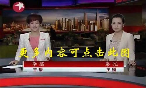 东南财经直播(东南财经)(中南财经大学是985还是211)_https://www.ljyuan-tech.com_创业板_第1张