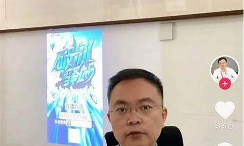 东信财经直播间逍遥老师(东信财经直播间逍遥老师是谁)(东信财经期货直播间)_https://www.ljyuan-tech.com_深交所_第1张