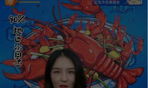 蕃茄财经直播间(番茄财经直播)(番茄财经是正规的吗)_https://www.ljyuan-tech.com_北交所_第1张