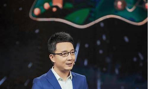 股市直播陆一鸣(主持人陆一鸣去哪了)(中央电视台陆一鸣)_https://www.ljyuan-tech.com_北交所_第1张