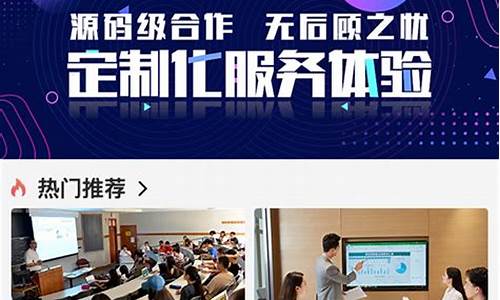量旗财经直播(量旗财经怎么样)(量旗投资)_https://www.ljyuan-tech.com_上交所_第1张