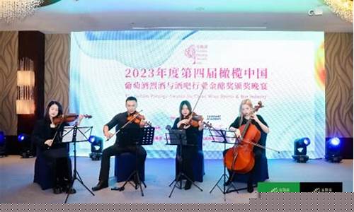 烈酒言欢股市直播(烈酒言尽是什么意思)(烈酒作者)_https://www.ljyuan-tech.com_创业板_第1张