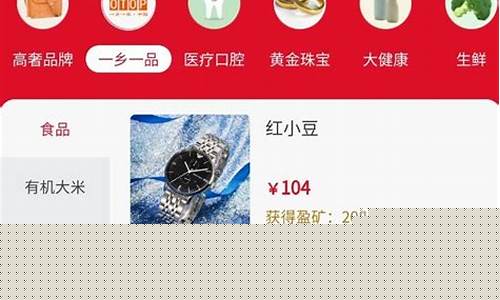 股市直播中盈在线(中盈在线股票直播)(中盈证劵)_https://www.ljyuan-tech.com_创业板_第1张