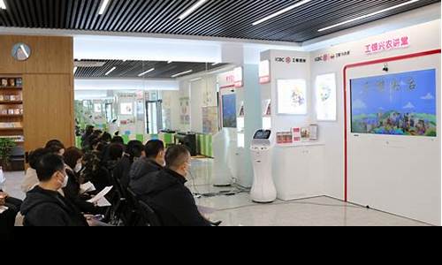 普惠金融直播室 期货(普惠期货在线喊单)(普惠金融官方app下载)_https://www.ljyuan-tech.com_北交所_第1张
