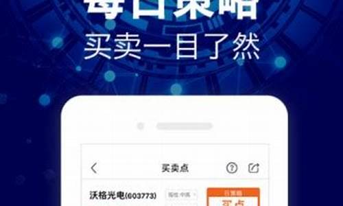 牛仔网股市直播间红七公(牛仔网股市一哥直播室)(牛仔网的股市一哥去向)_https://www.ljyuan-tech.com_创业板_第1张