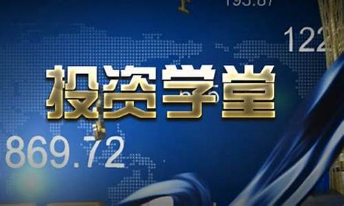 小蜂财经直播平台(小蜂财经现场直播)_https://www.ljyuan-tech.com_上交所_第1张