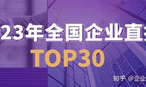 股市直播节目哪个最好(股市直播节目哪个最好看)(股市直播平台)_https://www.ljyuan-tech.com_北交所_第1张