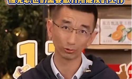 孙力股市直播间(孙丽华股票)_https://www.ljyuan-tech.com_北交所_第1张