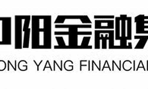 中阳期货直播间若澜(中阳期货怎么样)_https://www.ljyuan-tech.com_创业板_第1张