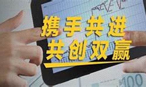 中阳期货直播室(中阳期货直播室在哪)(中阳期货软件下载)_https://www.ljyuan-tech.com_上交所_第1张