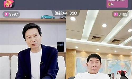 股市直播间掌门老师(股市直播间掌门老师是谁)_https://www.ljyuan-tech.com_深交所_第1张