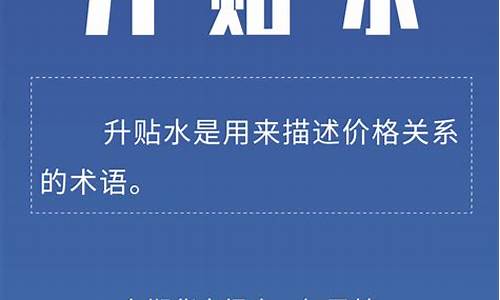 九点期货直播(九点期货直播在哪看)(期货怎么晚上九点还有)_https://www.ljyuan-tech.com_北交所_第1张