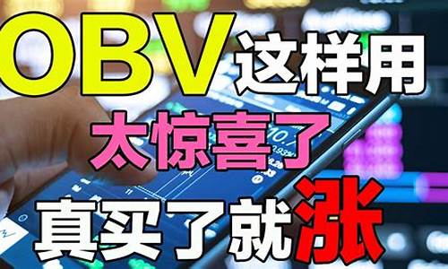 股市直播前十名顶底之王(股市直播前十名顶底之王是什么)(股市直播间现场直播)_https://www.ljyuan-tech.com_深交所_第1张