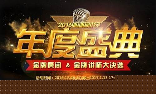 呱呱财经直播教室(呱呱财经直播间)(呱呱财经视频直播间)_https://www.ljyuan-tech.com_上交所_第1张