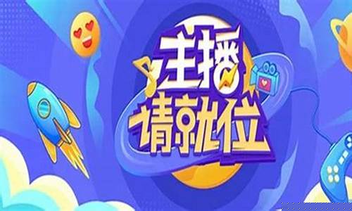 期货最火直播第一名(期货直播室排行榜)(期货直播间有哪些)_https://www.ljyuan-tech.com_创业板_第1张