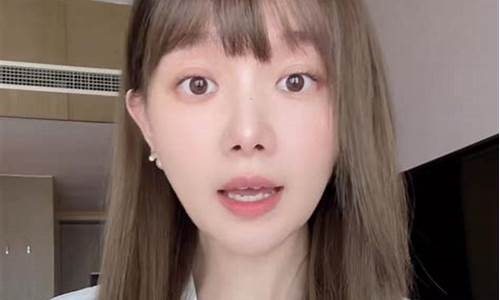 丸子妹财经直播回放(丸子妹财经)(丸子妹综艺节目)_https://www.ljyuan-tech.com_深交所_第1张
