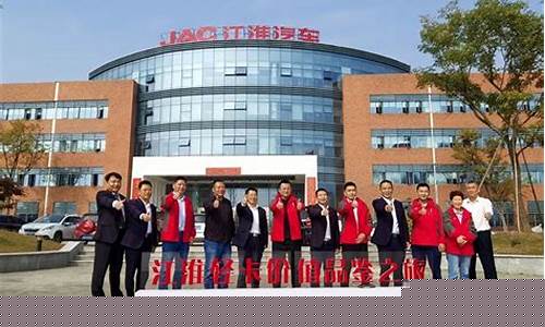 骏益期货直播间(骏益期货)(骏溢期货直播间)_https://www.ljyuan-tech.com_深交所_第1张