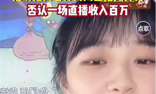 直播间老师带着买恒指(直播间老师带单有没有是真的)_https://www.ljyuan-tech.com_上交所_第1张