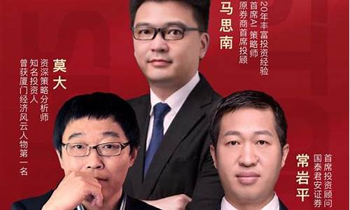 麻辣股市直播间(股市摆渡人直播间)(股市麻辣烫是什么意思)_https://www.ljyuan-tech.com_创业板_第1张