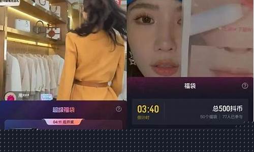 场外期货直播间怎么开(场外期货直播间怎么开播)(场外期货交易包括)_https://www.ljyuan-tech.com_创业板_第1张