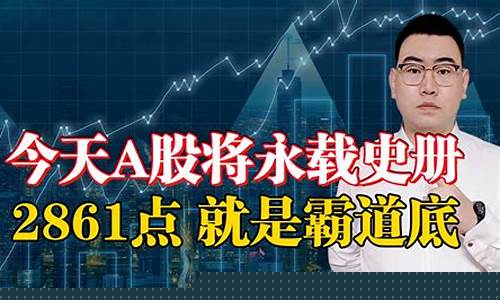 葛一股市直播股评(股市老葛)(游资葛老大操盘手法)_https://www.ljyuan-tech.com_创业板_第1张
