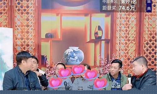 老魏股市直播1月11日(老余看股市直播)(老魏一凡期货)_https://www.ljyuan-tech.com_创业板_第1张