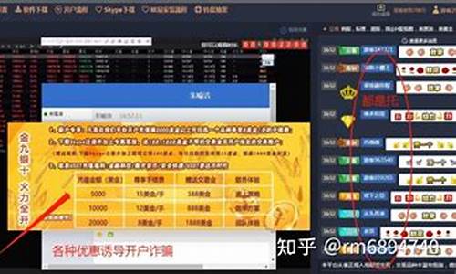汇信金服期货直播室(汇信金服期货直播室在哪)(汇信期货官网)_https://www.ljyuan-tech.com_深交所_第1张
