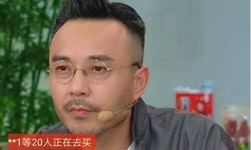 涵哥聊财经直播(涵哥说事)(涵哥原名)_https://www.ljyuan-tech.com_北交所_第1张