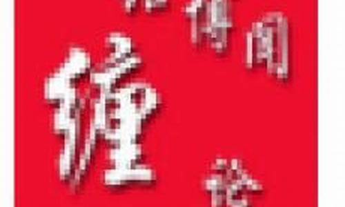 知牛直播室外汇  期货(知牛财经直播)(知牛财经软件下载)_https://www.ljyuan-tech.com_北交所_第1张