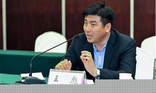 王彪股市直播间(王韬股市直播间)(王彪的股票博客)_https://www.ljyuan-tech.com_北交所_第1张