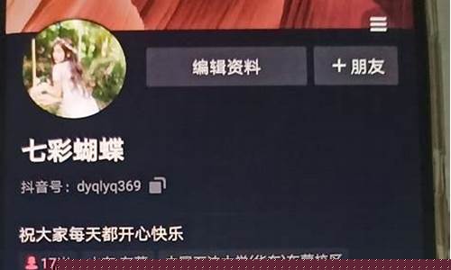个人可以开股市直播吗(个人可以开股市直播吗现在)(个人可以开股指期货吗)_https://www.ljyuan-tech.com_上交所_第1张
