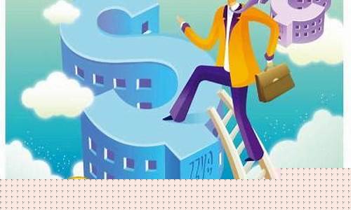 纳斯达克期货直播实盘(纳斯达克期货实时)(纳斯达克 期货)_https://www.ljyuan-tech.com_创业板_第1张