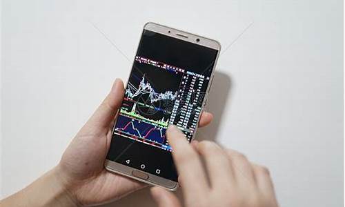 股市直播手机(股市直播手机版)(股市直播有哪些平台)_https://www.ljyuan-tech.com_创业板_第1张