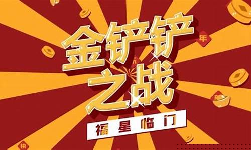 福星财经直播(福星财经直播在线观看)_https://www.ljyuan-tech.com_创业板_第1张