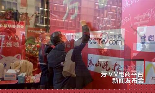 vv财经直播网页版(在线财经直播)(财经在线直播观看)_https://www.ljyuan-tech.com_创业板_第1张