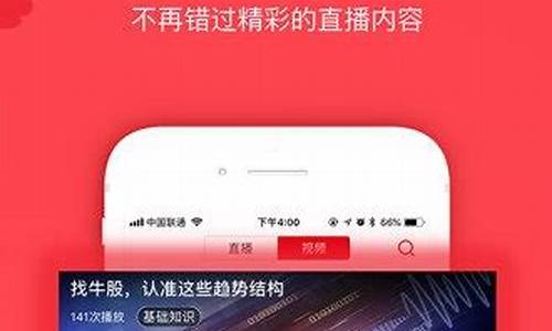 贵州恒指直播间呱呱财经(恒指直播间直播)(恒指直播间在线直播)_https://www.ljyuan-tech.com_创业板_第1张