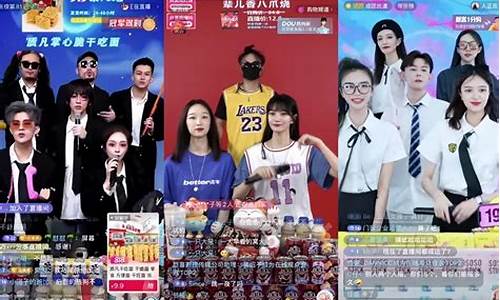 开财经直播要什么条件(开财经直播要什么条件呢)(财经直播怎么赚钱)_https://www.ljyuan-tech.com_创业板_第1张