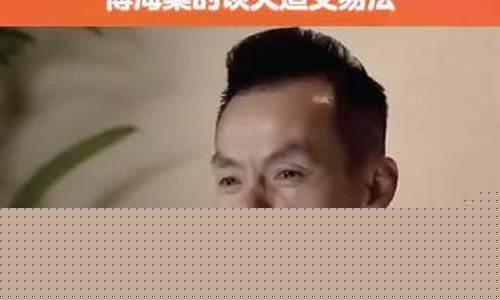 天道鬼谷子国内期货直播(鬼谷子天道的根本是)(鬼谷子的道与术)_https://www.ljyuan-tech.com_创业板_第1张