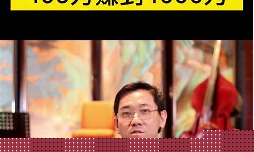 汪兴敏期货直播(汪兴敏)_https://www.ljyuan-tech.com_创业板_第1张