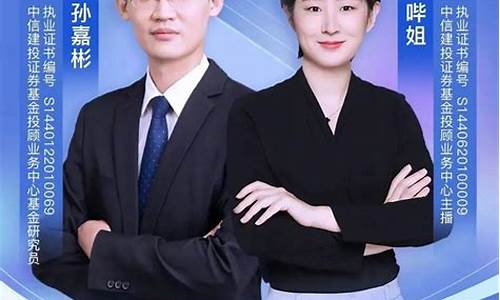 北京河老邱股市直播间(老邱股票)_https://www.ljyuan-tech.com_北交所_第1张