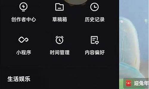 期货怎么开通直播权限呢(期货特殊品种权限怎么开通)(期货直播间在哪里能找到)_https://www.ljyuan-tech.com_上交所_第1张