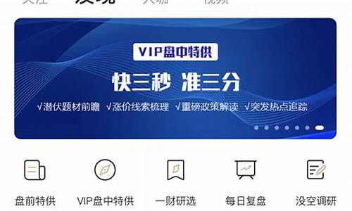 免费财经直播(阿霏财经直播)_https://www.ljyuan-tech.com_上交所_第1张