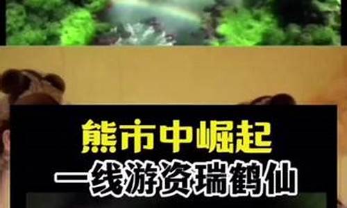 宋老师股市直播(讲股市宋老师直播间)(抖音宋老师讲堂)_https://www.ljyuan-tech.com_北交所_第1张