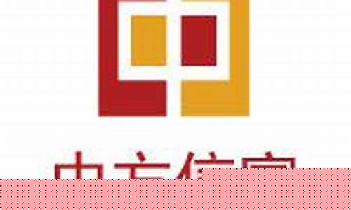 深圳中方信富股市直播(深圳中方信富股市直播平台)(中方信富是上市公司吗)_https://www.ljyuan-tech.com_上交所_第1张