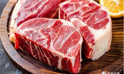 牛肉期货直播平台(牛肉期货直播平台有哪些)(牛肉期货交易平台)_https://www.ljyuan-tech.com_北交所_第1张