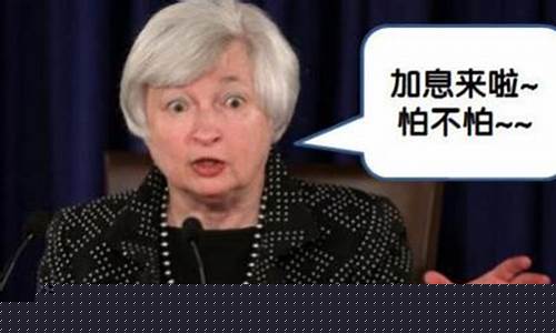 恒指德指原油黄金直播室(恒指德指财经直播间)(恒指在线直播间)_https://www.ljyuan-tech.com_上交所_第1张