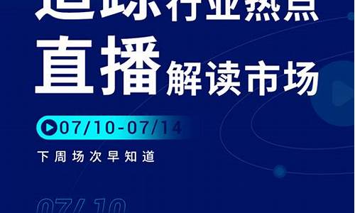 原油天然气直播间(原油和天然气产量世界排名)(原油与天然气换算)_https://www.ljyuan-tech.com_创业板_第1张