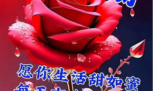 3月19日wu2198股市直播(3月19号股市)(3月19日收盘)_https://www.ljyuan-tech.com_深交所_第1张